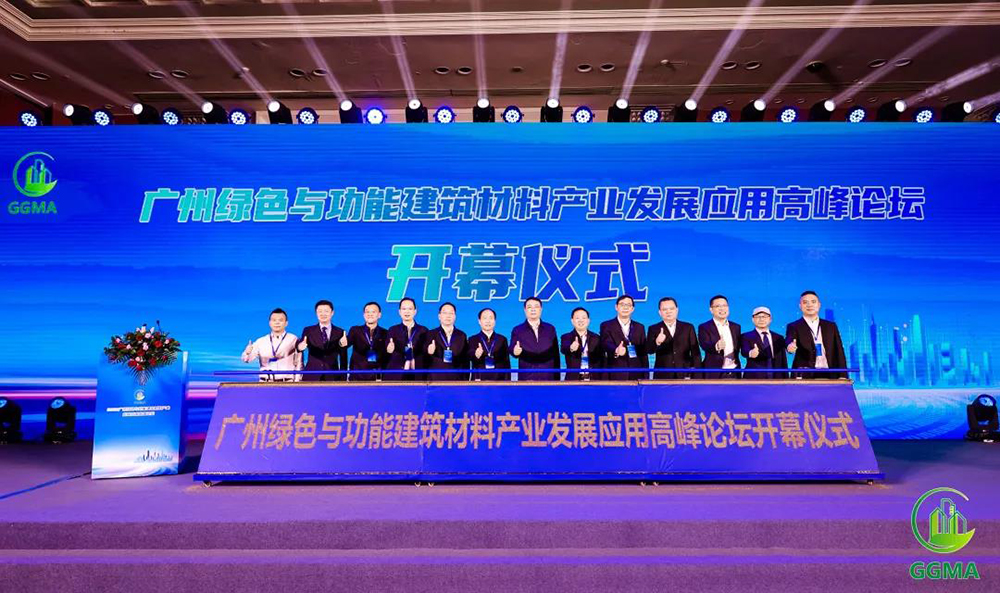 首页-UG全球视讯厅官方网站