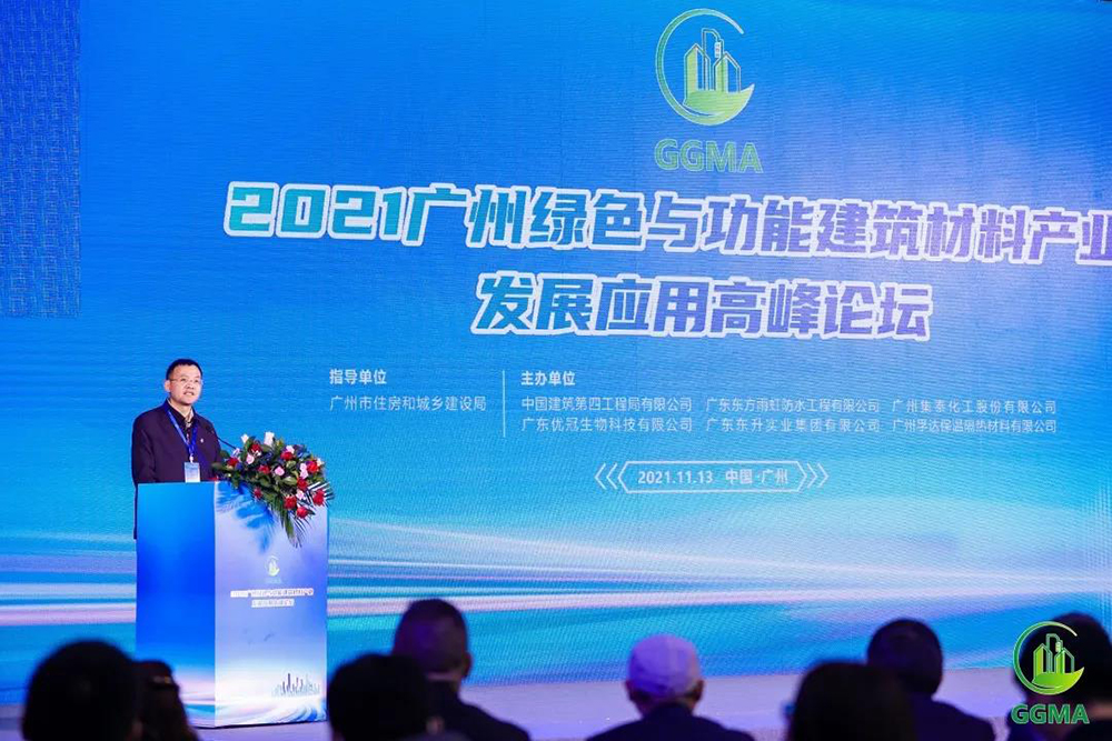 首页-UG全球视讯厅官方网站