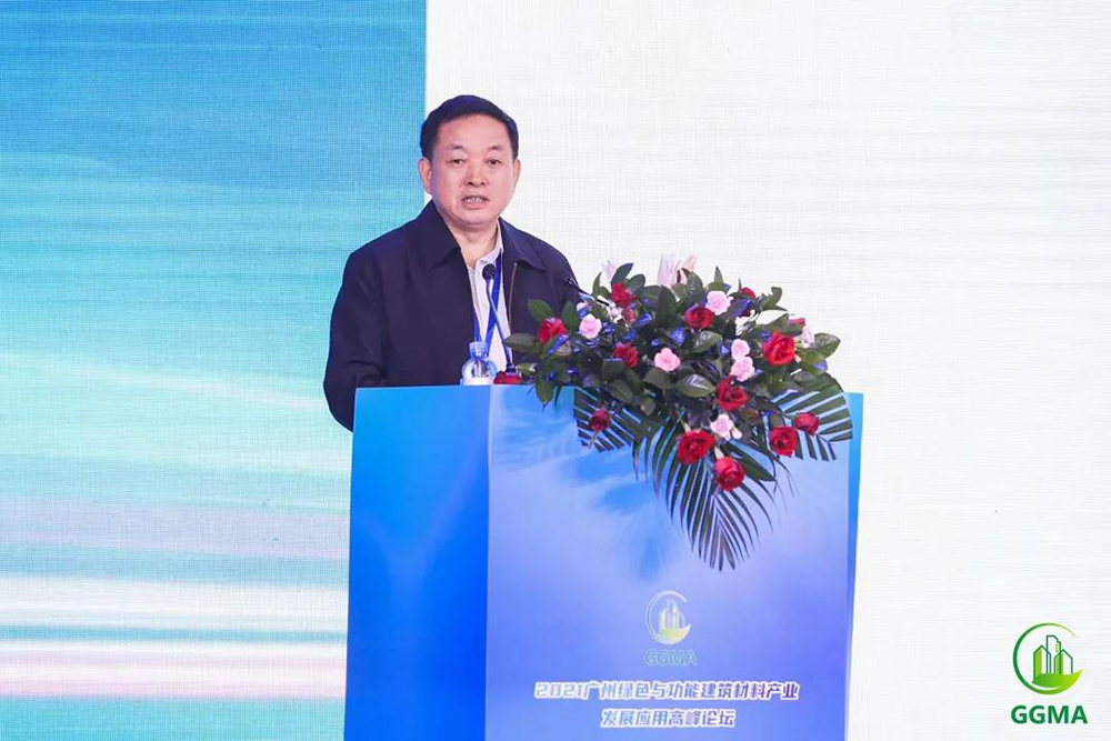 首页-UG全球视讯厅官方网站