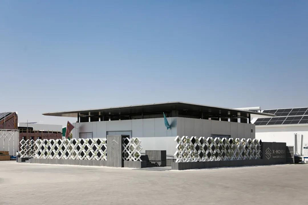 首页-UG全球视讯厅官方网站