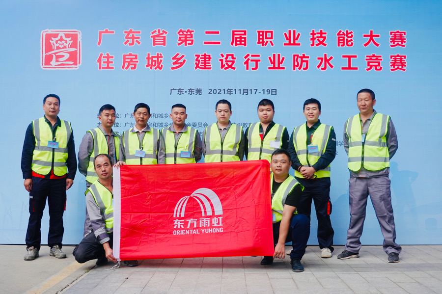 首页-UG全球视讯厅官方网站