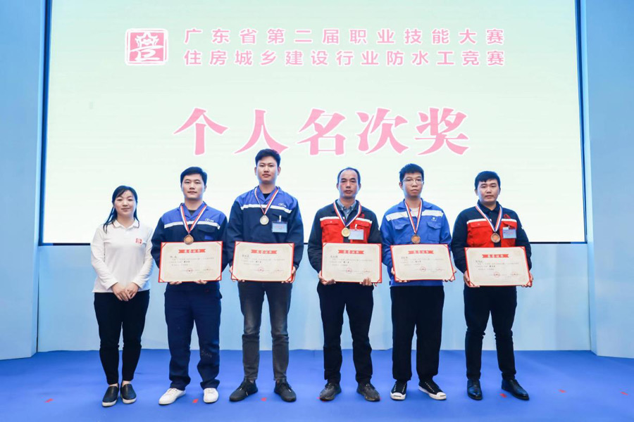 首页-UG全球视讯厅官方网站