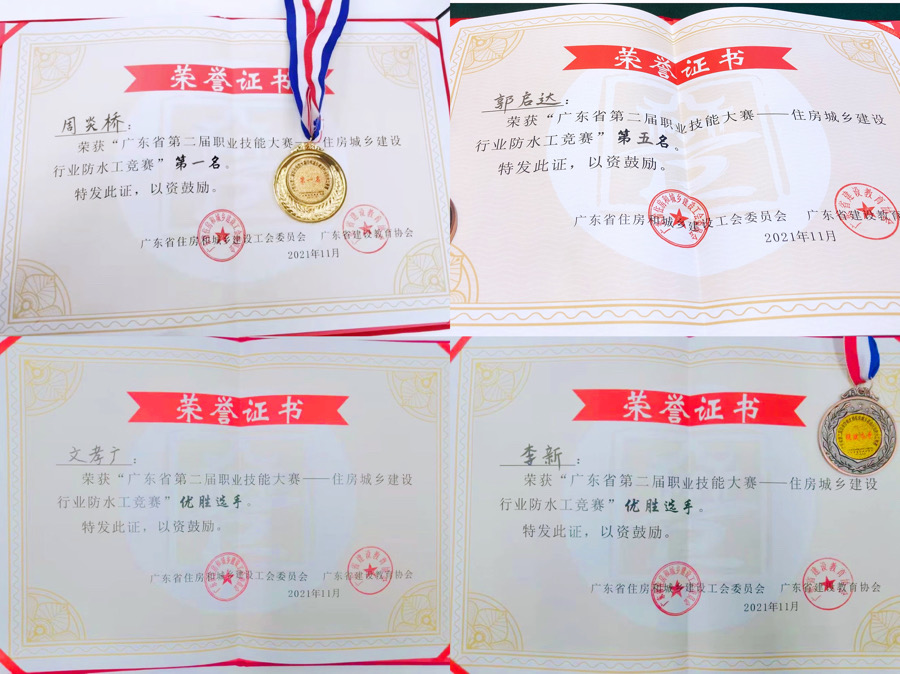 首页-UG全球视讯厅官方网站