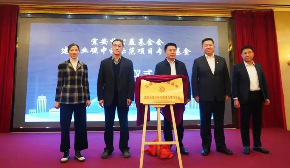 首页-UG全球视讯厅官方网站