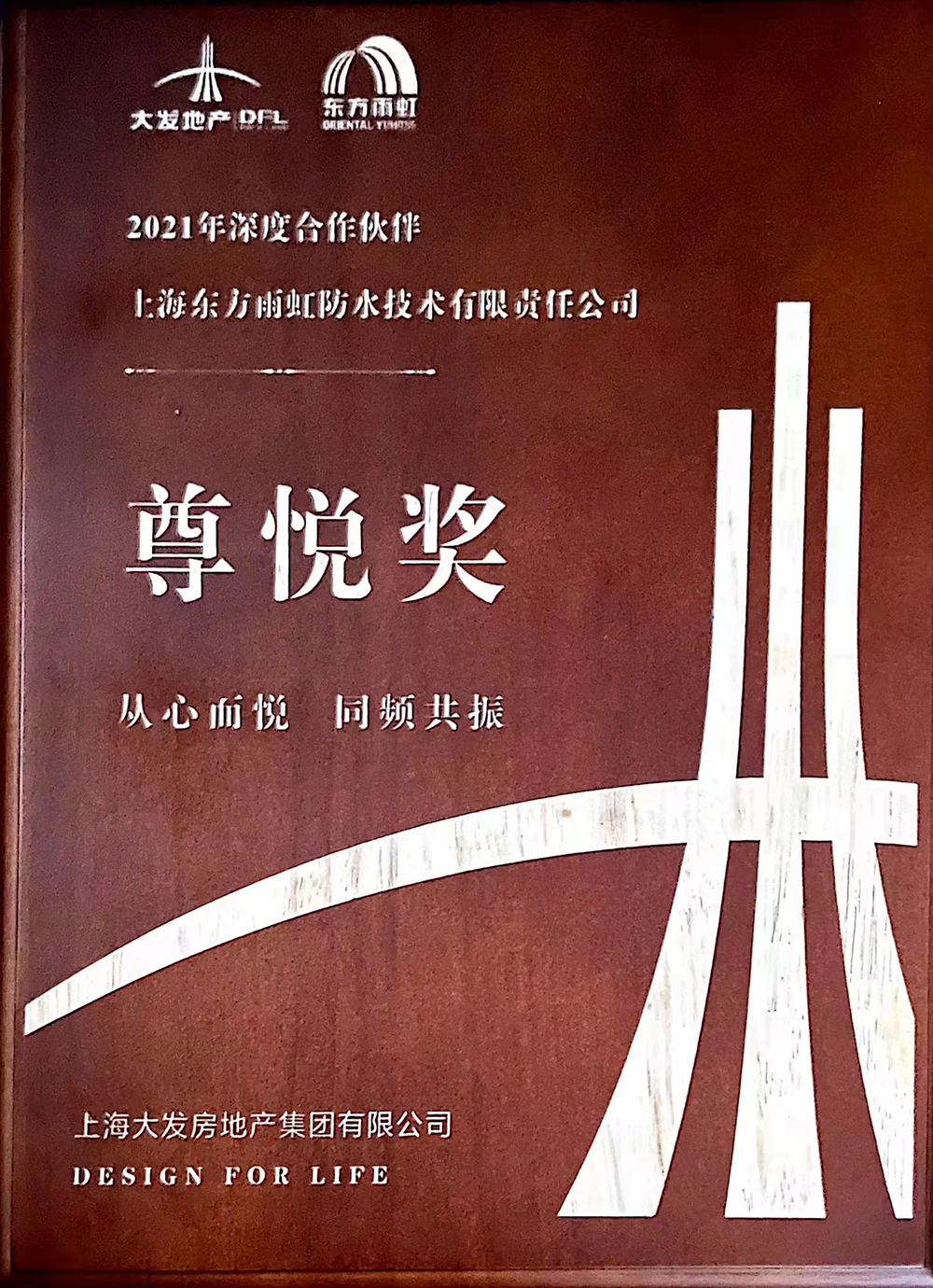 首页-UG全球视讯厅官方网站