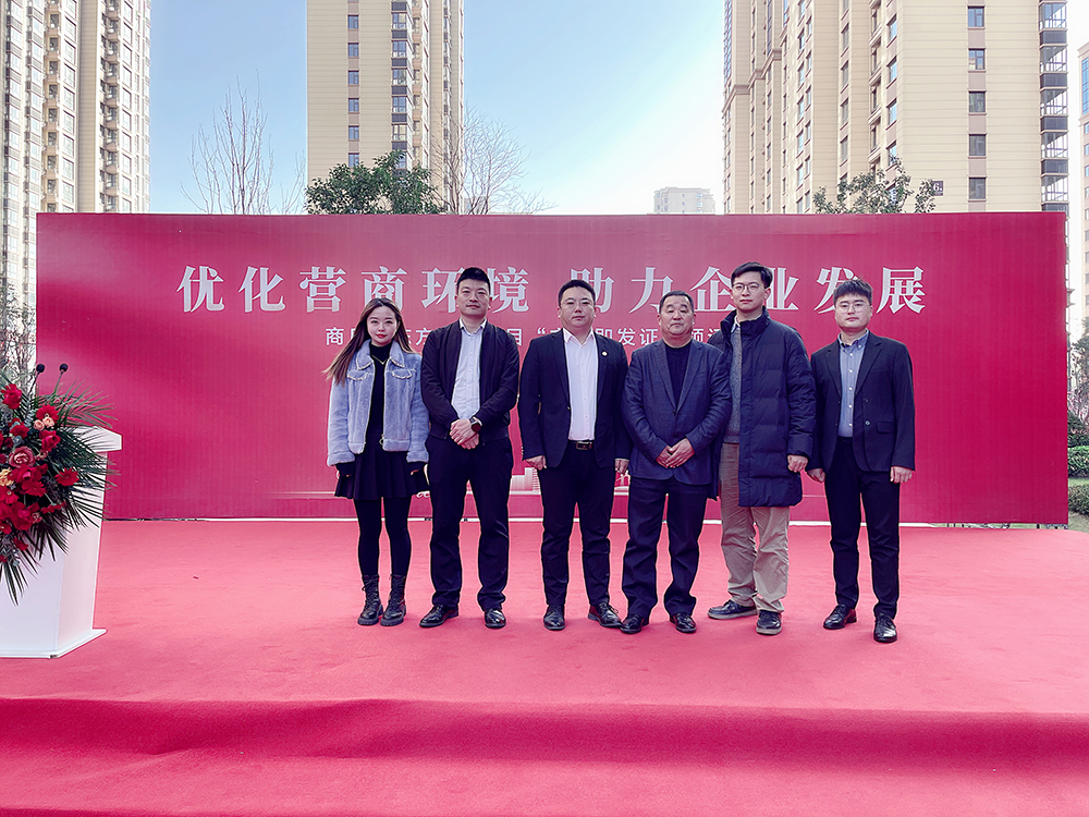 首页-UG全球视讯厅官方网站