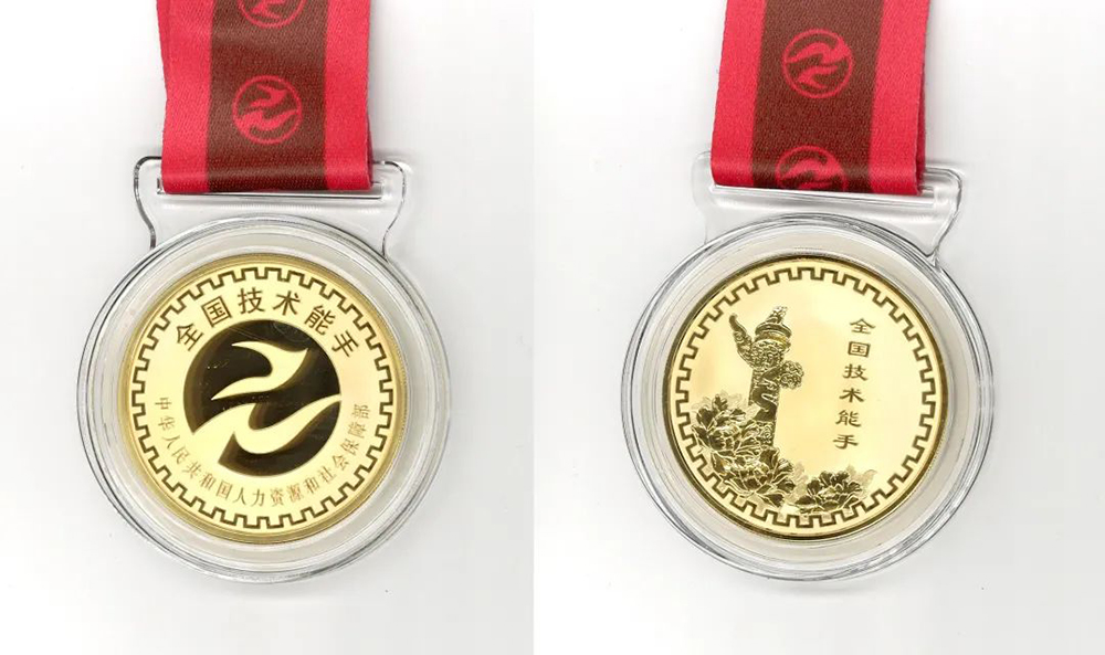 首页-UG全球视讯厅官方网站