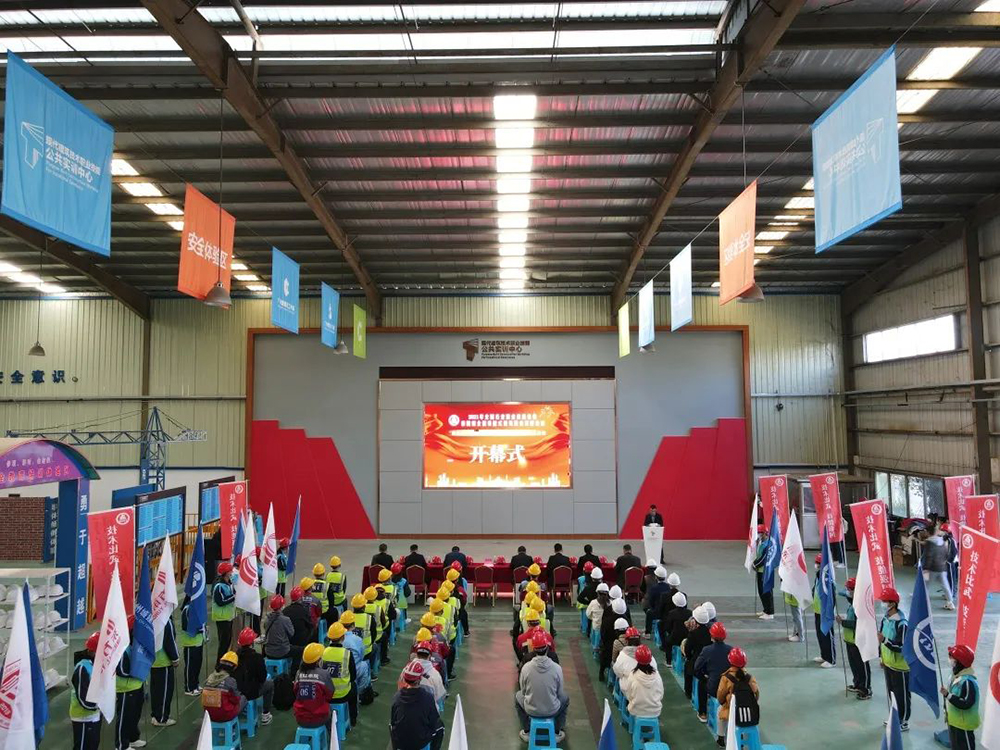 首页-UG全球视讯厅官方网站