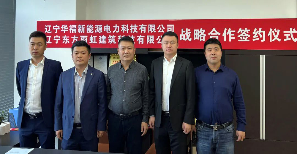 首页-UG全球视讯厅官方网站