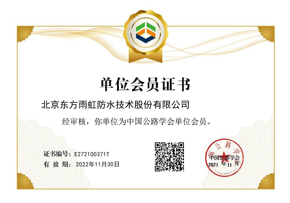 首页-UG全球视讯厅官方网站