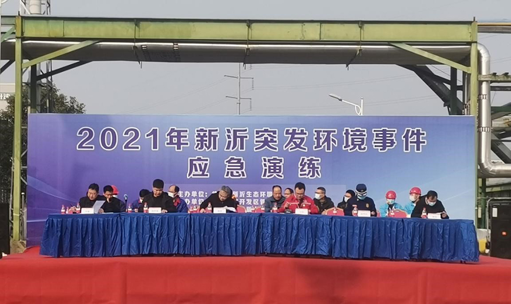 首页-UG全球视讯厅官方网站