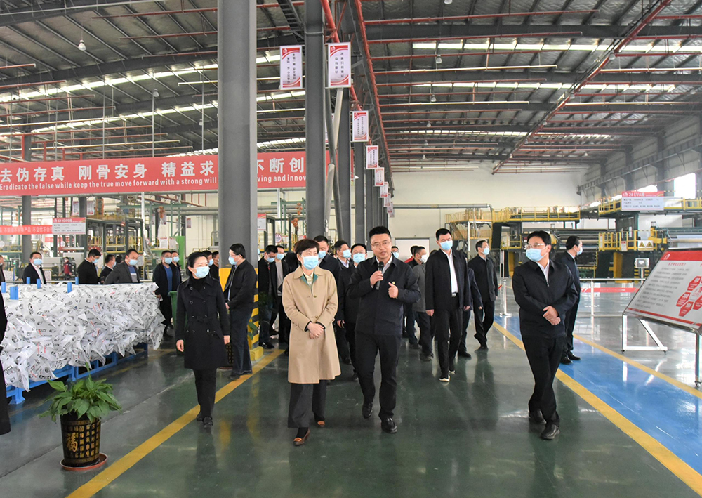 首页-UG全球视讯厅官方网站