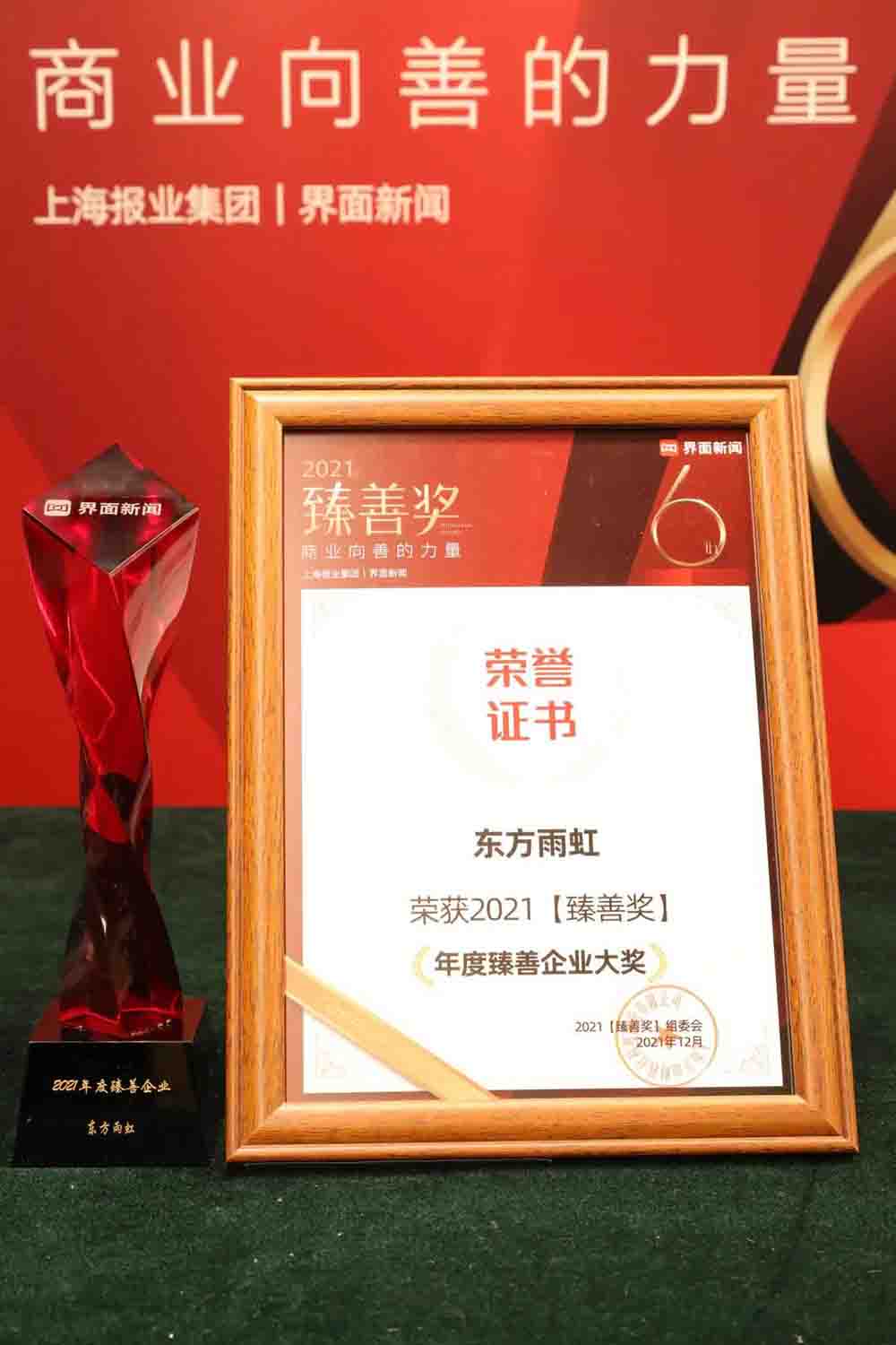 首页-UG全球视讯厅官方网站