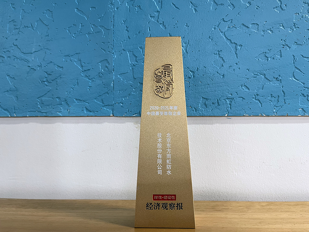 首页-UG全球视讯厅官方网站