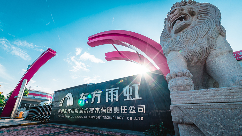 首页-UG全球视讯厅官方网站