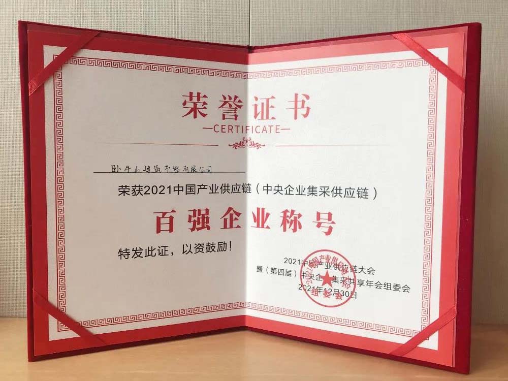 首页-UG全球视讯厅官方网站