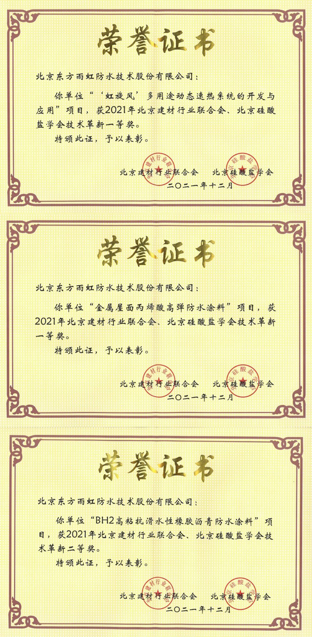 首页-UG全球视讯厅官方网站