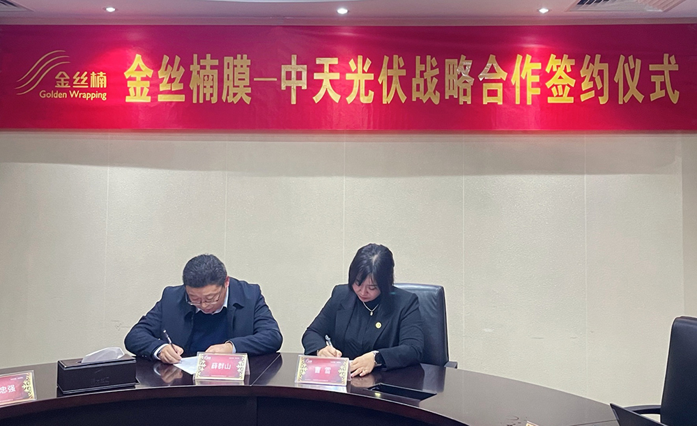 首页-UG全球视讯厅官方网站