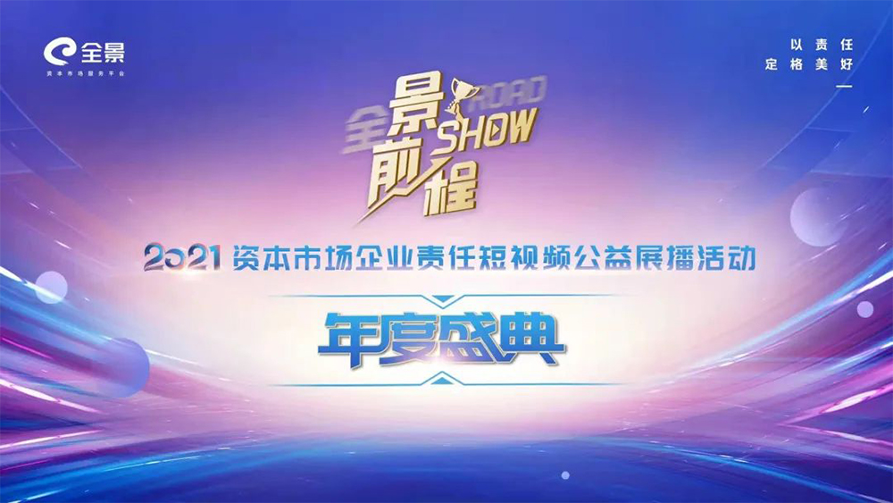 首页-UG全球视讯厅官方网站