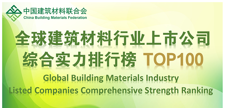 首页-UG全球视讯厅官方网站