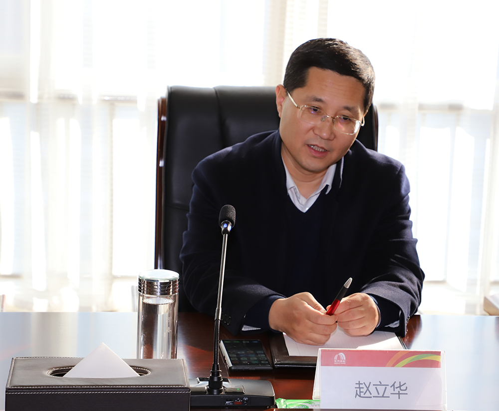 首页-UG全球视讯厅官方网站