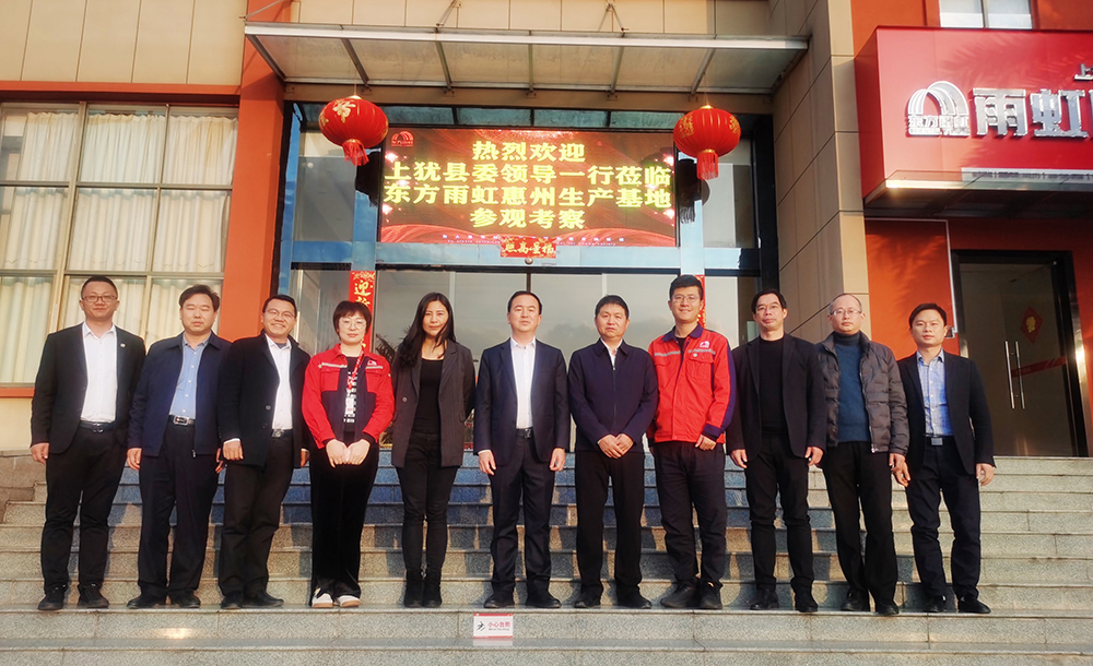 首页-UG全球视讯厅官方网站