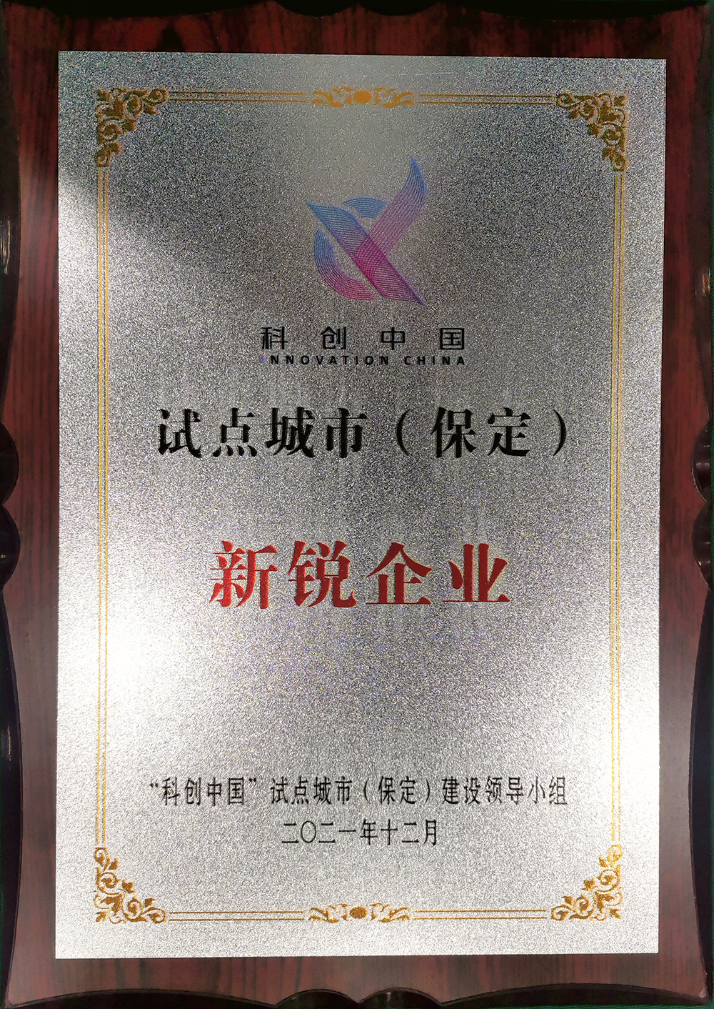 首页-UG全球视讯厅官方网站