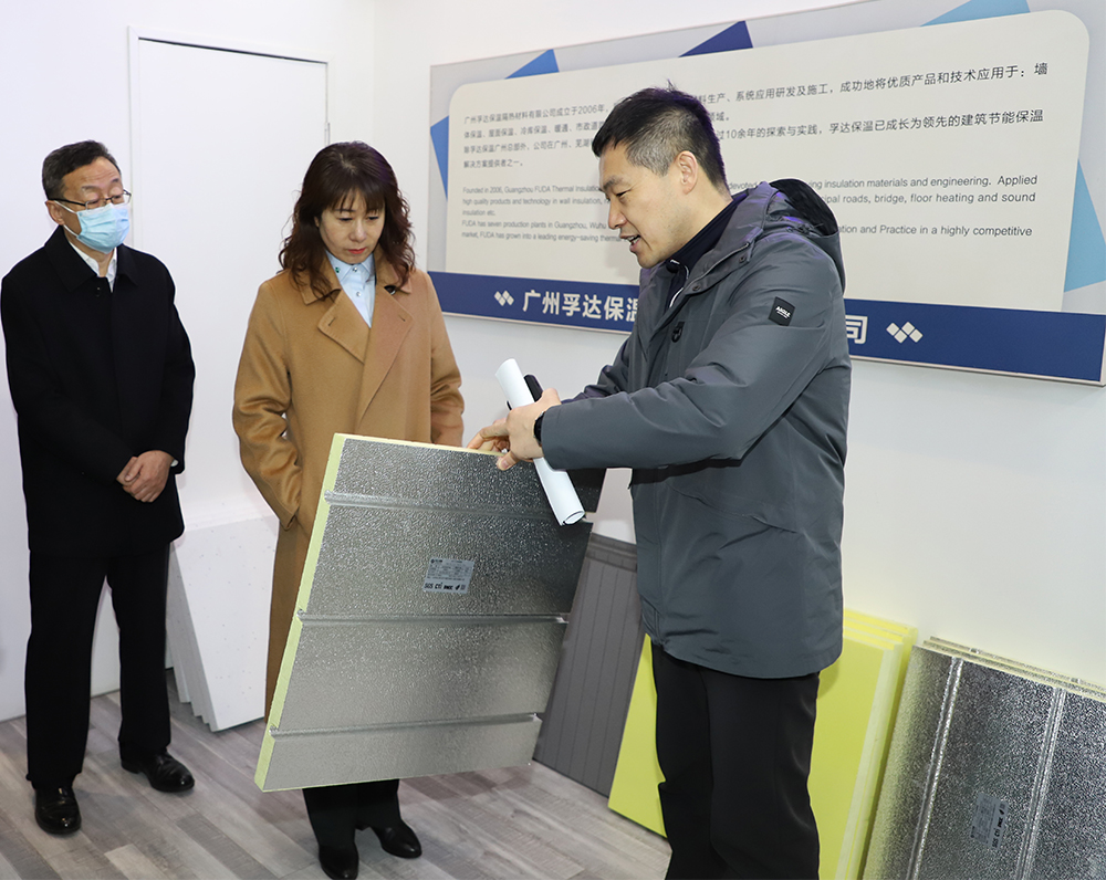 首页-UG全球视讯厅官方网站