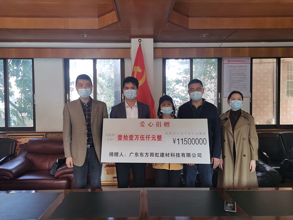 首页-UG全球视讯厅官方网站