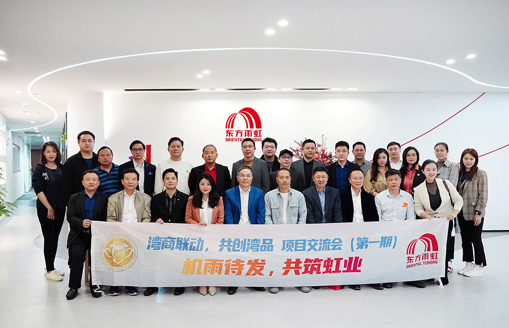 首页-UG全球视讯厅官方网站