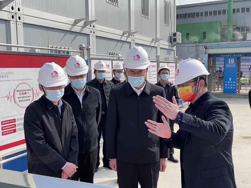 首页-UG全球视讯厅官方网站