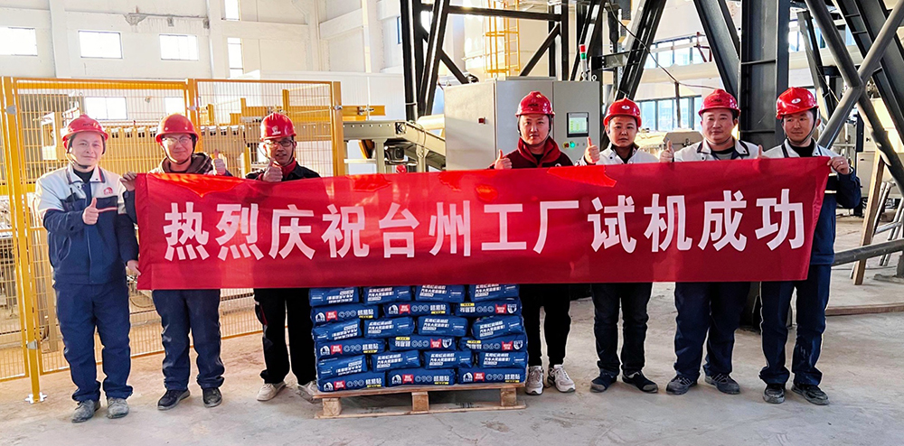 首页-UG全球视讯厅官方网站