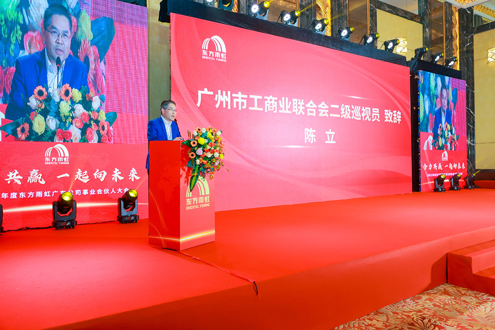 首页-UG全球视讯厅官方网站