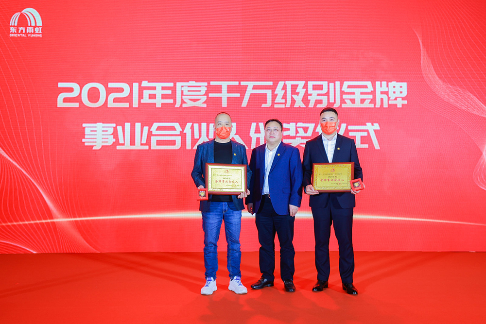 首页-UG全球视讯厅官方网站