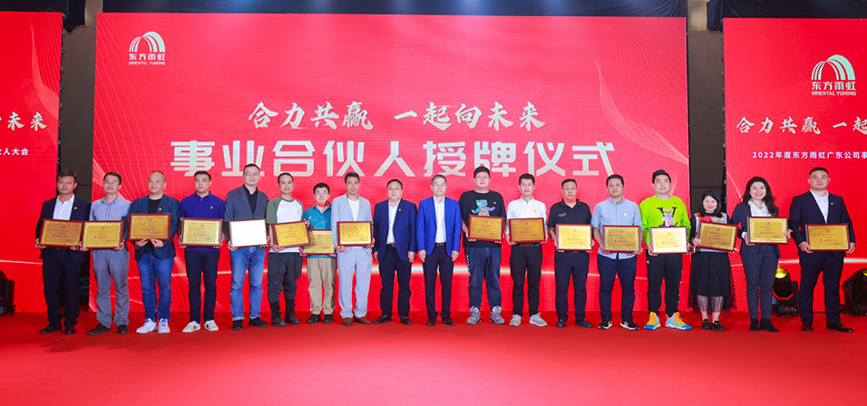 首页-UG全球视讯厅官方网站