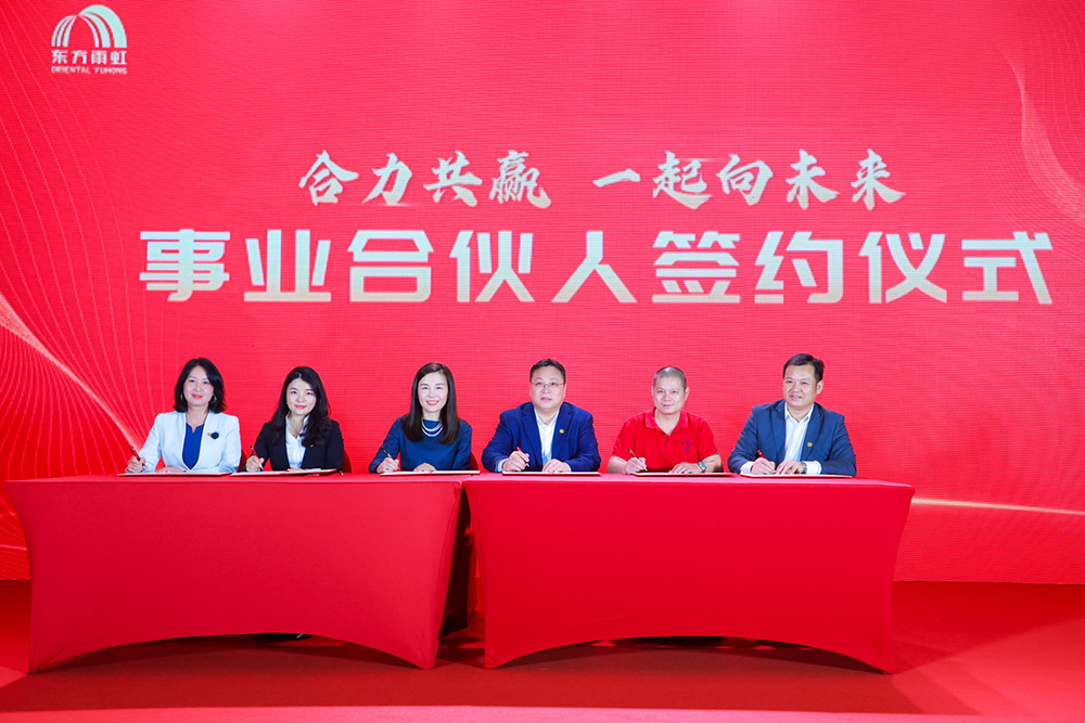 首页-UG全球视讯厅官方网站