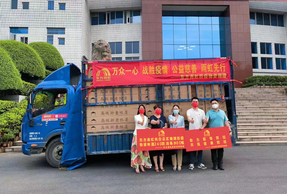 首页-UG全球视讯厅官方网站