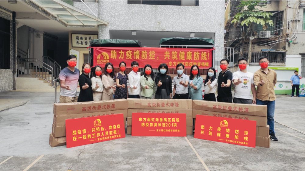 首页-UG全球视讯厅官方网站