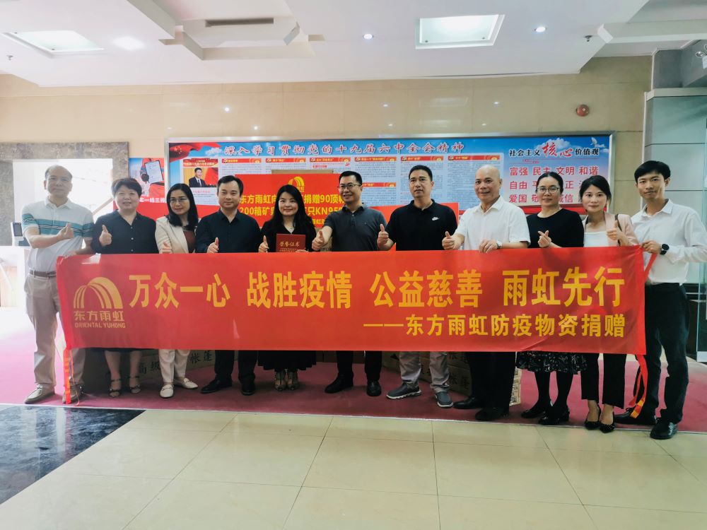 首页-UG全球视讯厅官方网站