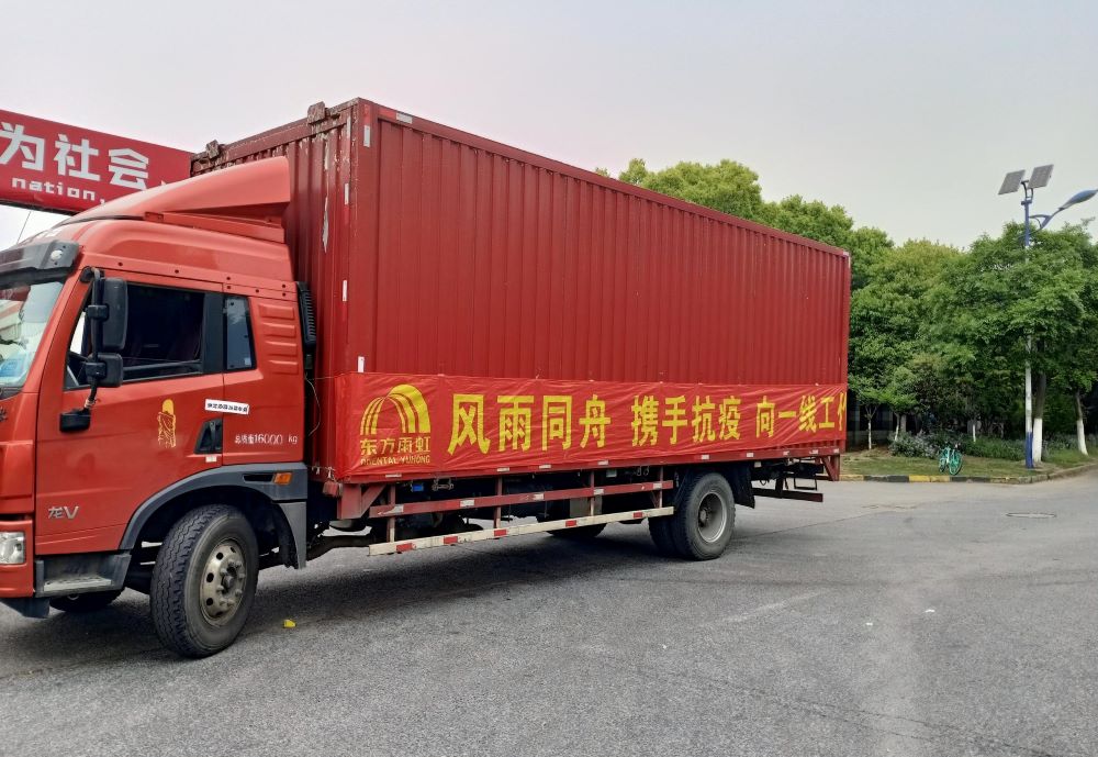 首页-UG全球视讯厅官方网站