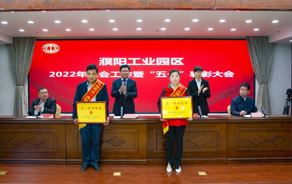 首页-UG全球视讯厅官方网站