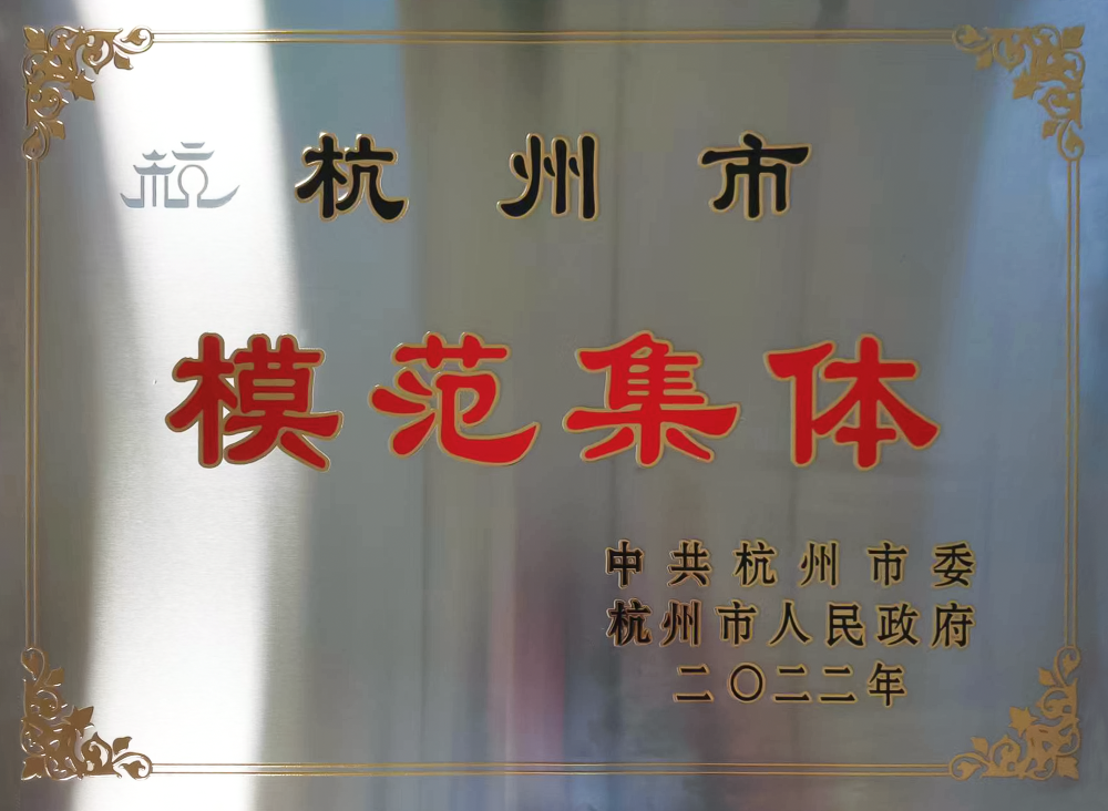 首页-UG全球视讯厅官方网站