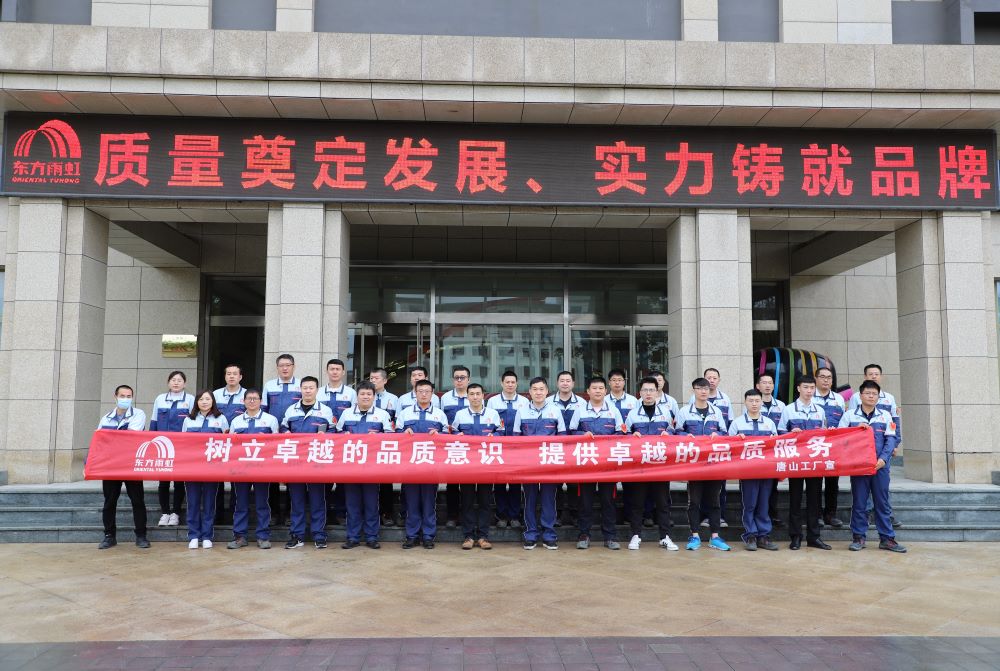 首页-UG全球视讯厅官方网站