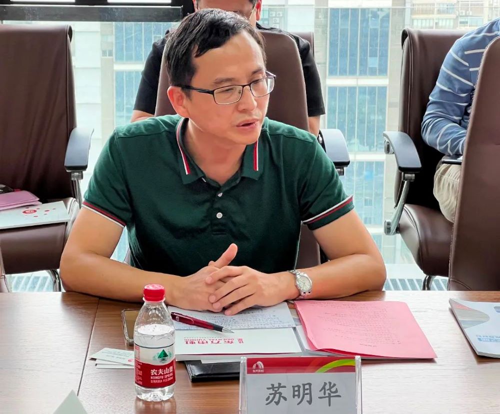 首页-UG全球视讯厅官方网站