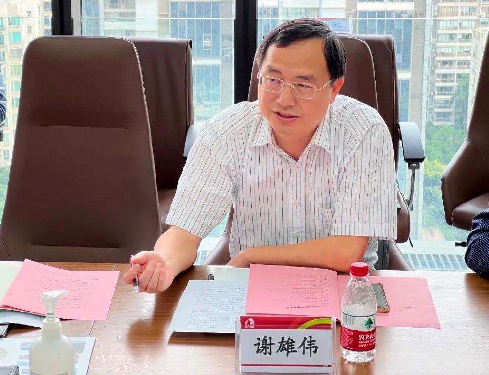 首页-UG全球视讯厅官方网站