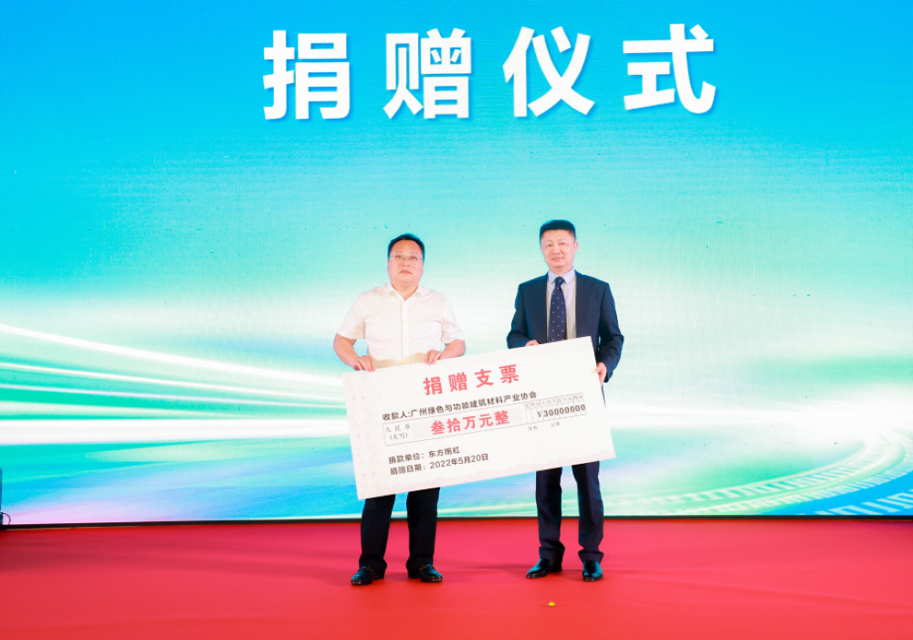 首页-UG全球视讯厅官方网站