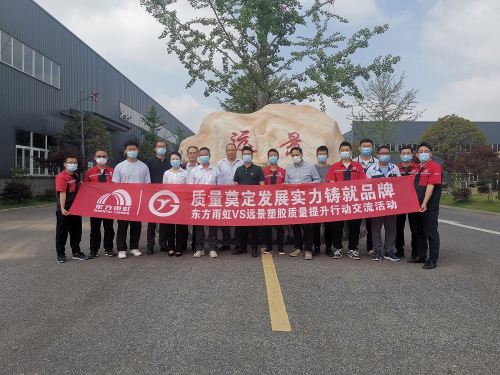 首页-UG全球视讯厅官方网站