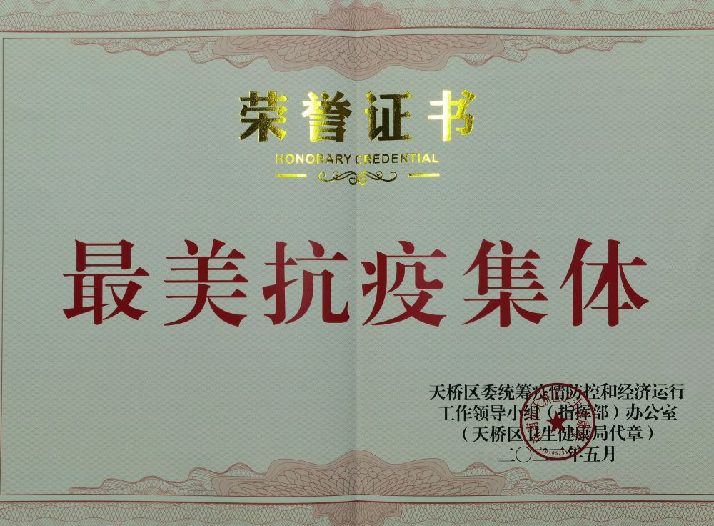 首页-UG全球视讯厅官方网站