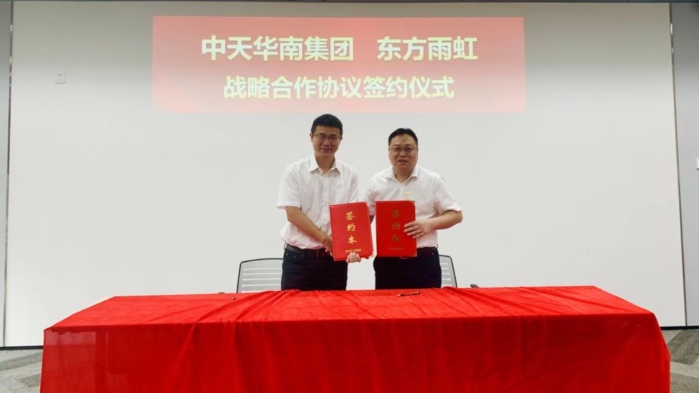 首页-UG全球视讯厅官方网站