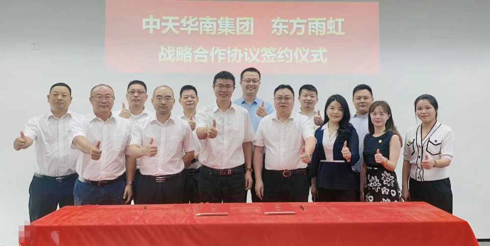 首页-UG全球视讯厅官方网站